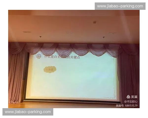 创新活动策划方案助力品牌提升与市场拓展全面指南