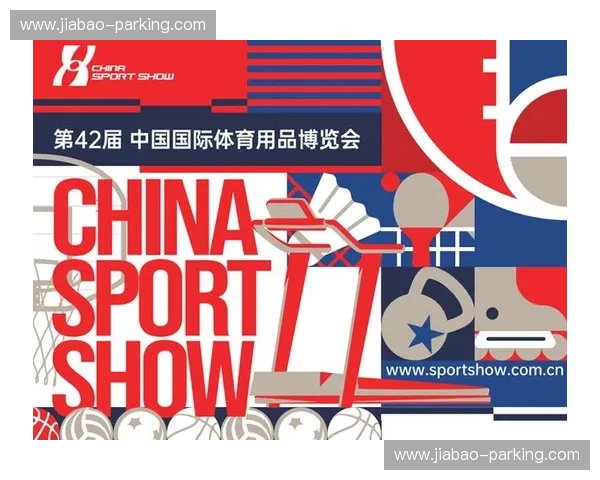 赛事直播权争夺激烈多方博弈推动体育产业变革与发展 赛事直播权争夺激烈多方博弈推动体育产业变革与发展