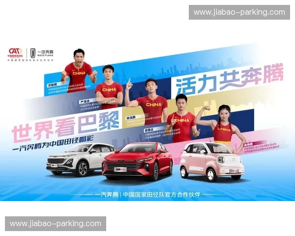 激情四射展风采全民健身助力梦想体育宣传片展现力量与活力 激情四射展风采全民健身助力梦想体育宣传片展现力量与活力