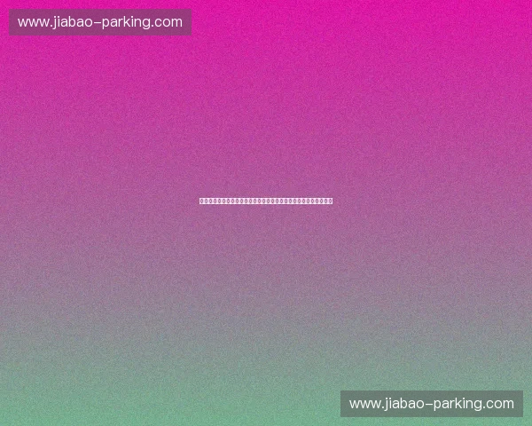 以双人包夹为核心构建全场高压防守与快速转换进攻体系解析研究法