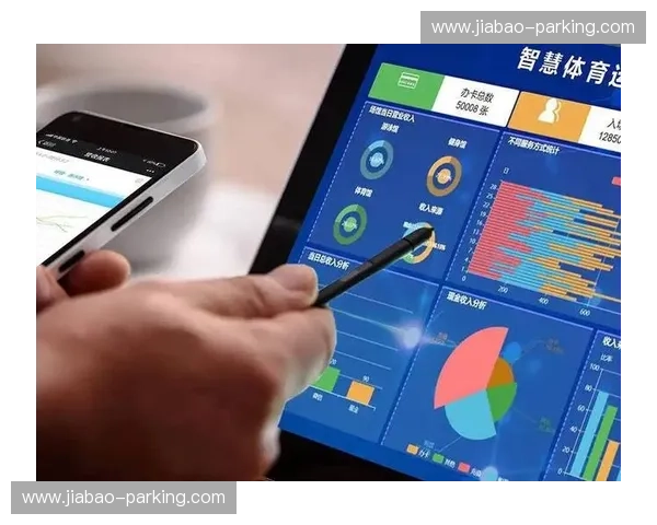 以体育数据安全为核心的数字体育治理与创新发展研究体系建设路径