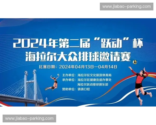 以体育流程化为核心推动全民健身与竞技发展新路径探索体系建设模式