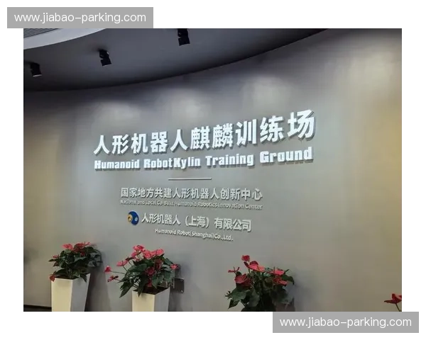 基于数据智能的综合运动预测系统创新发展与决策应用研究方法