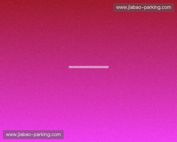 体育赛事算法风控体系构建与智能监测应用创新实践路径探索 体育赛事算法风控体系构建与智能监测应用创新实践路径探索