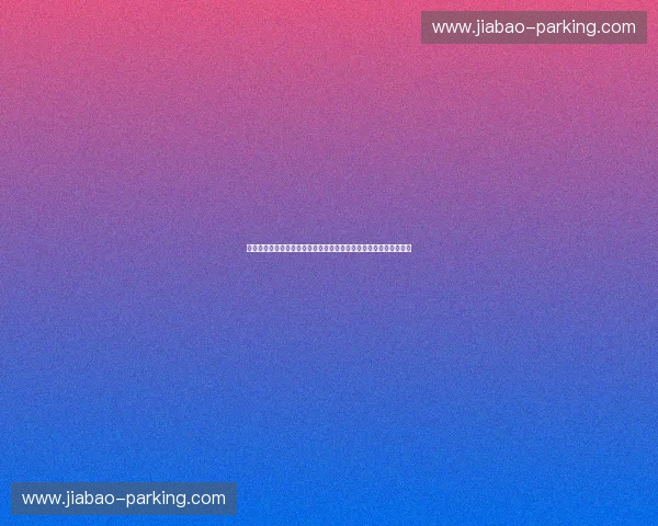 以体育产品升级驱动产业创新与消费体验全面提升高质量发展新路径