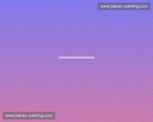 新时代背景下体育资产证券化驱动产业升级与资本创新路径研究