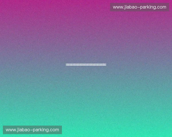 构建多元参与的社区推广创新模式与实践路径探索发展策略研究