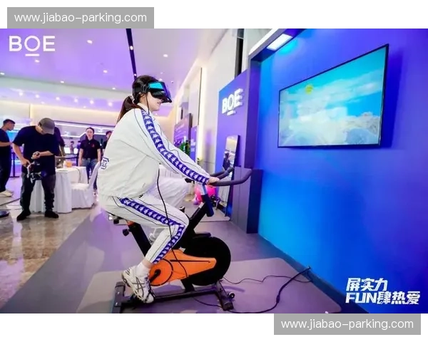 数字体育科技引领未来运动模式变革与产业创新发展探索