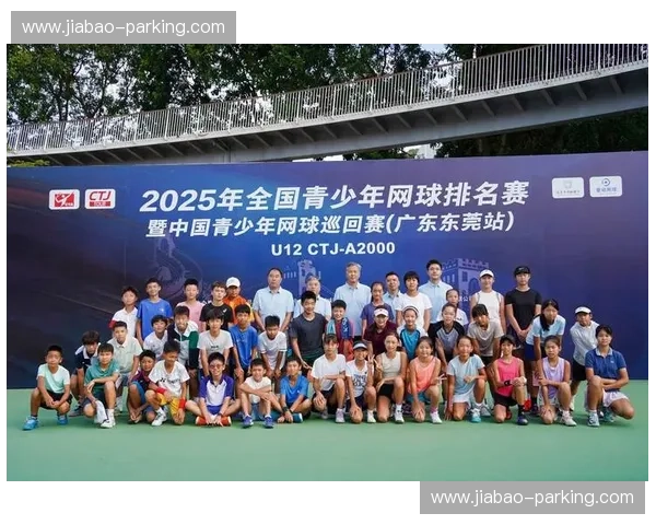 全球体育巡回赛精彩纷呈 激发竞技激情与观赛热潮探索